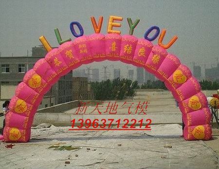 鿴ϸϢ⣺8I LOVE YOUģ Ķ3388