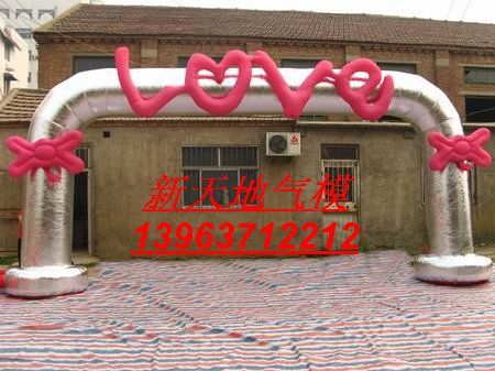 鿴ϸϢ⣺8LOVE Ķ2938