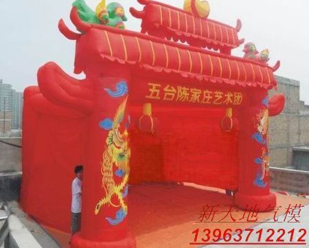 鿴ϸϢ⣺ũݳߴԶ Ķ3385