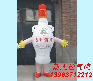 鿴ϸϢ⣺ƿ߿ͨģ01 Ķ2887