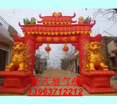 鿴ϸϢ⣺ԧƷͽʨģӦͼ Ķ4862