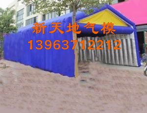 鿴ϸϢ⣺ȫʹ5X12ף Ķ4699