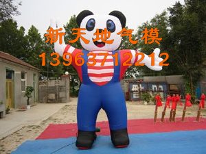 鿴ϸϢ⣺èģ Ķ3417
