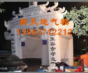 鿴ϸϢ⣺(ڿ4X5ףɫ Ķ6493