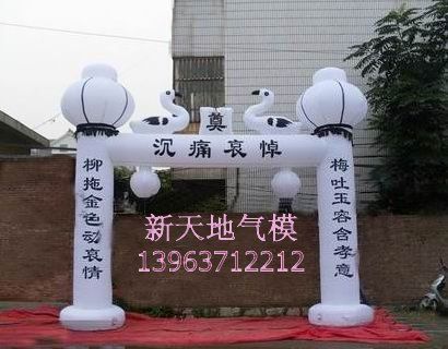 鿴ϸϢ⣺˫װͥ Ķ3102