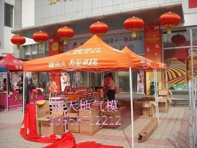 鿴ϸϢ⣺ٻɫ Ķ3071