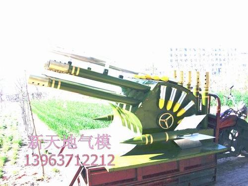 鿴ϸϢ⣺Ƥͼ Ķ4159