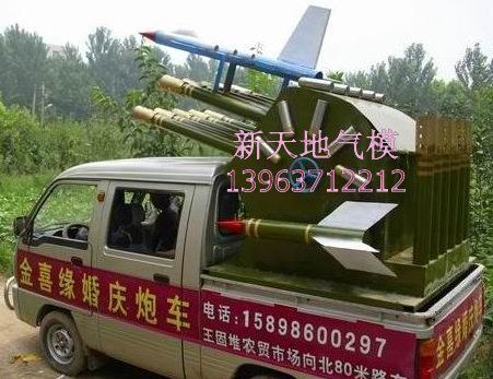 鿴ϸϢ⣺طɻ(¿) Ķ4169