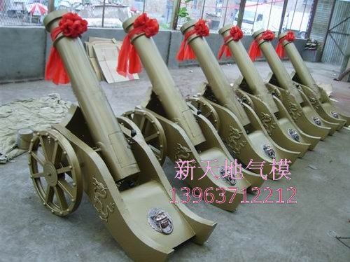 鿴ϸϢ⣺ڹܳ1.5׻ʼ02 Ķ3698