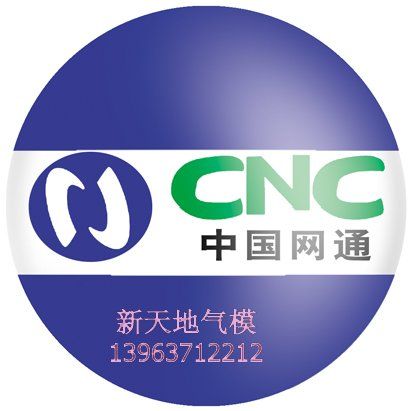 鿴ϸϢ⣺01 Ķ3700