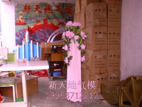 点击查看详细信息　标题：路引089 阅读次数：3000