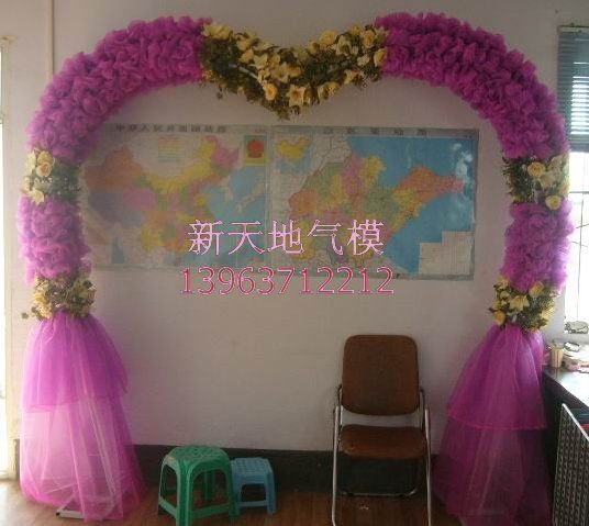 点击查看详细信息　标题：紫红色花门 阅读次数：4072