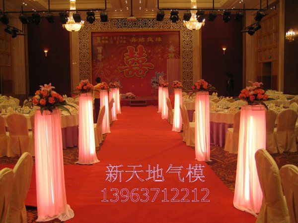点击查看详细信息　标题：路引03 阅读次数：3066