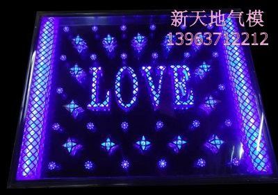 鿴ϸϢ⣺LOVE3 Ķ2929