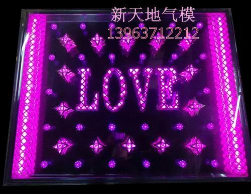 鿴ϸϢ⣺LOVE1 Ķ3401