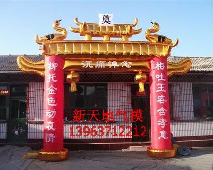鿴ϸϢ⣺Ʒ138 Ķ3227