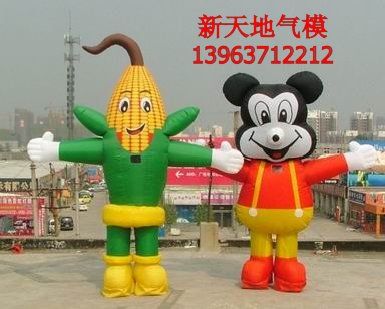 鿴ϸϢ⣺׿ͨģ001 Ķ3864