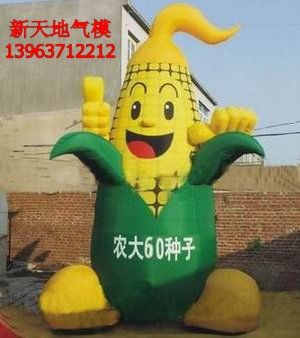 鿴ϸϢ⣺׿ͨģ002 Ķ3922