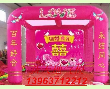 点击查看详细信息　标题：典礼棚（玫红4.5X4.5米和6米（新品） 阅读次数：6121