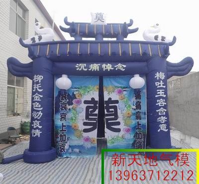 鿴ϸϢ⣺ǰӵãڿ4X4.7ף Ķ3926