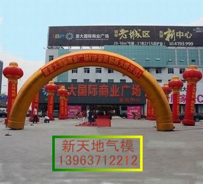 鿴ϸϢ⣺ź͵ģӦͼ Ķ2535