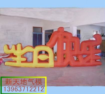 鿴ϸϢ⣺տģ Ķ2532
