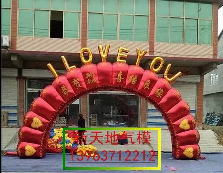 鿴ϸϢ⣺8׺love Ķ2065