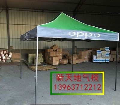 鿴ϸϢ⣺OPPOֻ01 Ķ2401