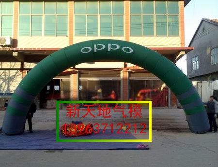 鿴ϸϢ⣺OPPOֻ Ķ2730
