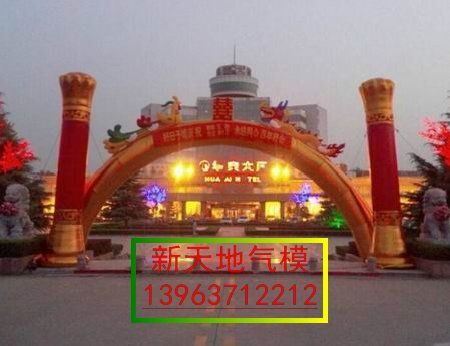 鿴ϸϢ⣺ƽźŽӦͼ Ķ2230