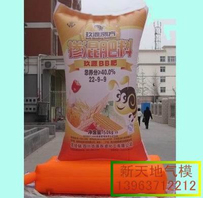 鿴ϸϢ⣺ʴģ063 Ķ2386