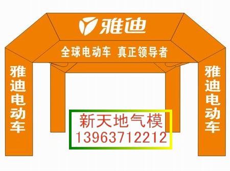 鿴ϸϢ⣺ŵϵ綯Чͼ Ķ2365