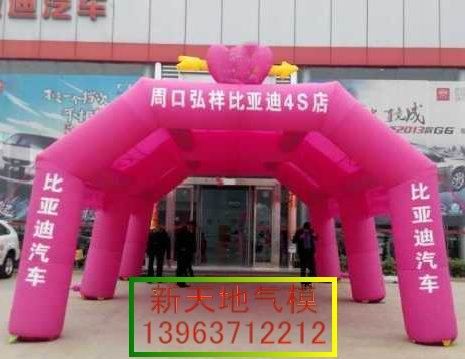 鿴ϸϢ⣺4S궨 Ķ2255