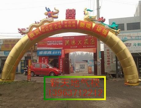 鿴ϸϢ⣺ƽﹰţȫɫ Ķ2325