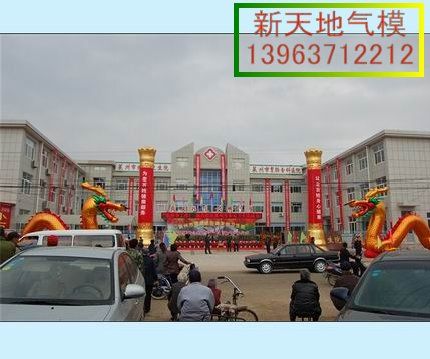 鿴ϸϢ⣺ʽŽģӦͼ Ķ1994