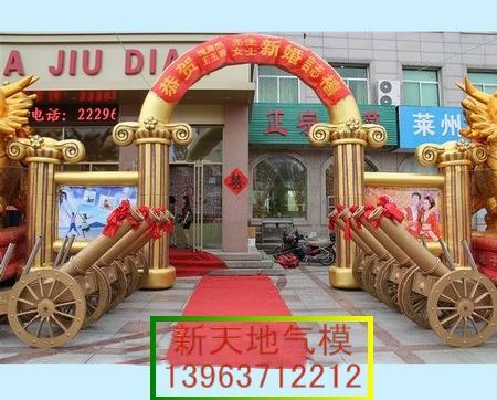 鿴ϸϢ⣺źͻʼӦͼ Ķ2340