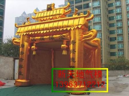 鿴ϸϢ⣺ͻɫ Ķ3494