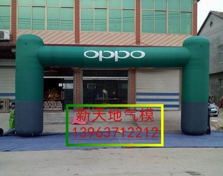 鿴ϸϢ⣺OPPOֻ Ķ2330