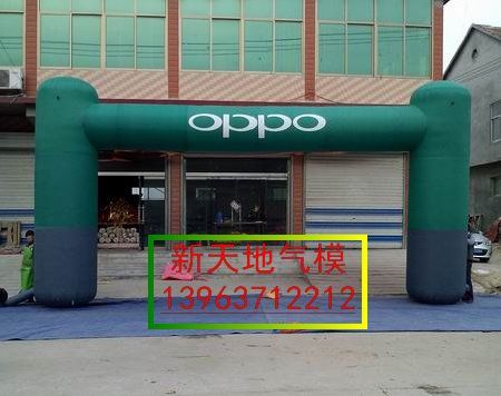 鿴ϸϢ⣺OPPOֻ Ķ2104