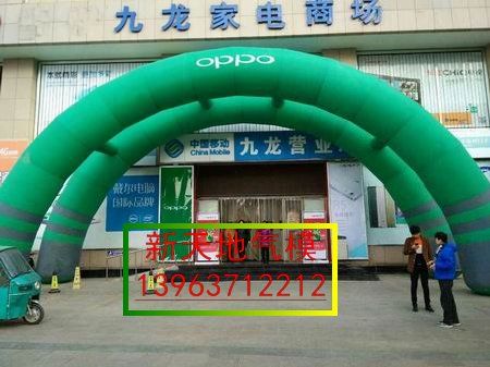 鿴ϸϢ⣺OPPOֻ˫ Ķ2350