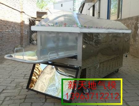 鿴ϸϢ⣺ʽ01ʬף Ķ2890