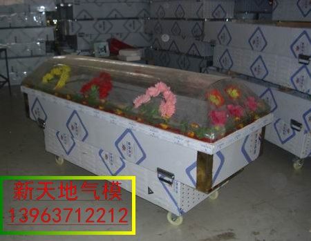 鿴ϸϢ⣺ͨˮףף02 Ķ4368