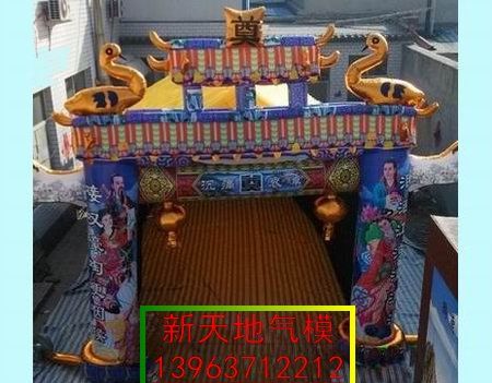 鿴ϸϢ⣺ȫⶥ˫㲼03Ʒ Ķ8868