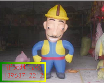 鿴ϸϢ⣺ͷģ Ķ2390