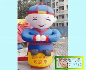 鿴ϸϢ⣺ͯģ Ķ2121