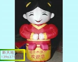 鿴ϸϢ⣺Ůģ Ķ1977