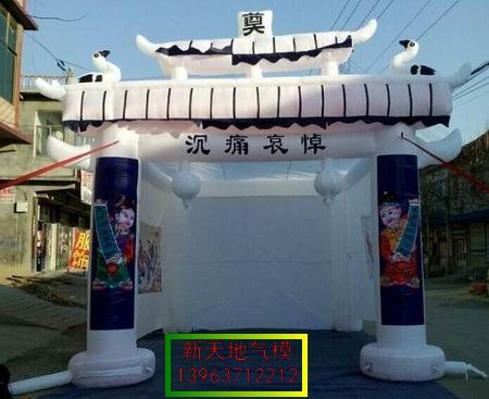 鿴ϸϢ⣺ͯͯŮ Ķ2363