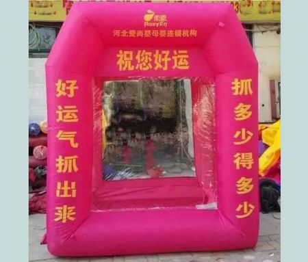 鿴ϸϢ⣺ץǮģ03 Ķ2799