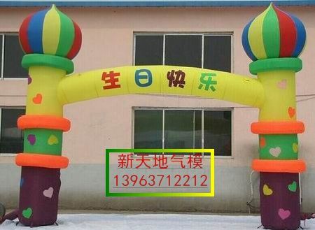 鿴ϸϢ⣺ͯչţƷ Ķ2347