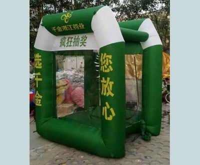 鿴ϸϢ⣺ץǮģ02Ʒ Ķ2339